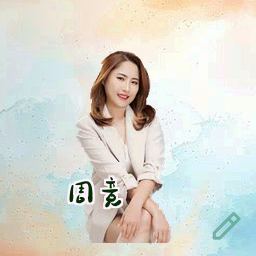 周竞